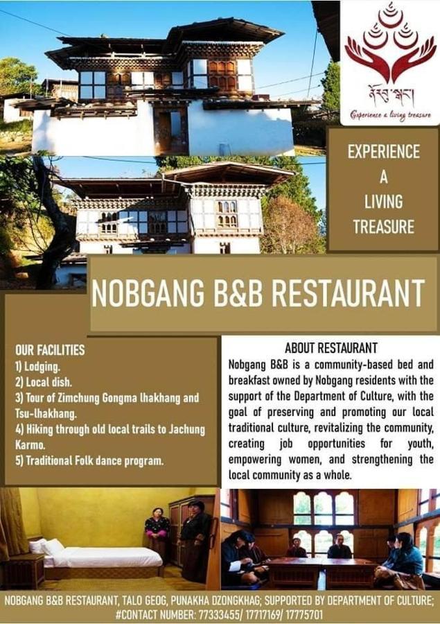 Nobgang "Traditional Heritage Homestay" Punakha Exterior photo